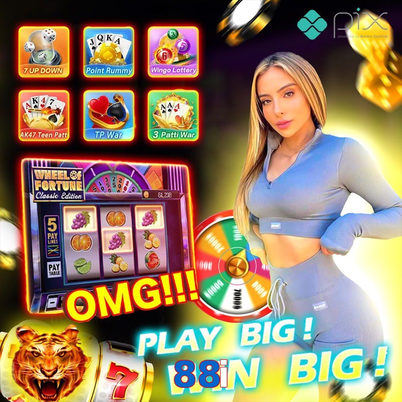 88i